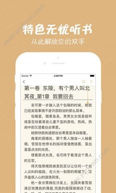 ag体育通用app下载